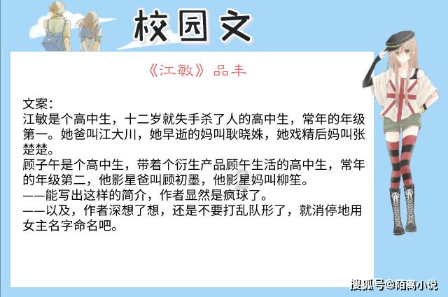 这是警察