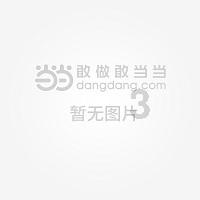 大学生第一次恋爱该注意什么?游戏画面