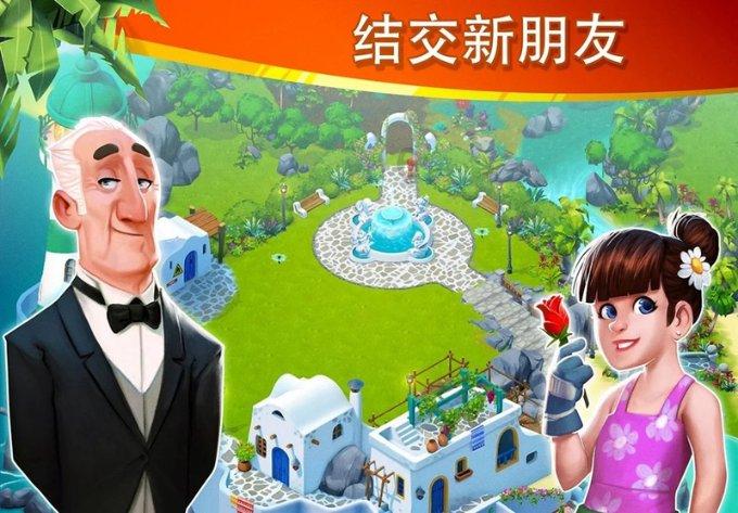 香蜜沉沉烬如霜装扮