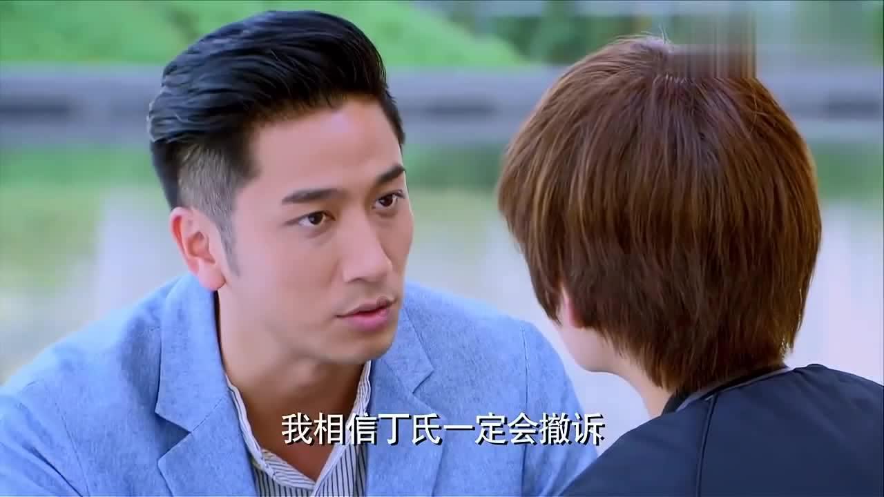 美团券怎么用?游戏画面