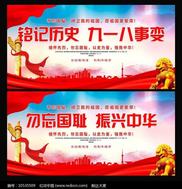 大豪宅逃脱7
