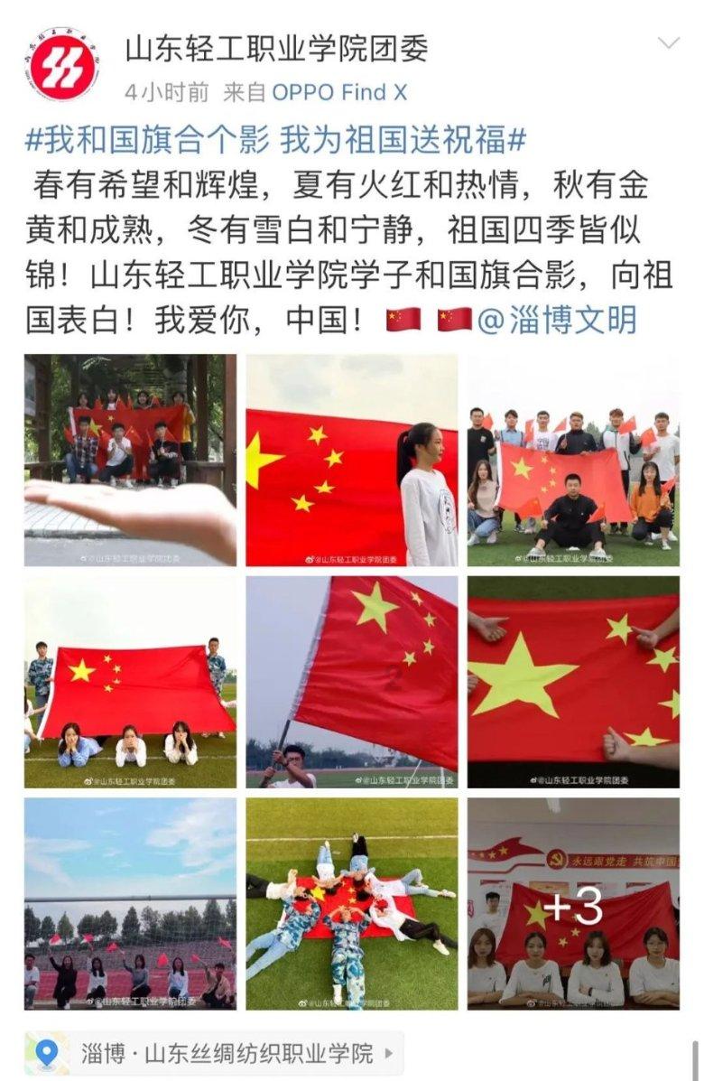 逃离橡子树种植地