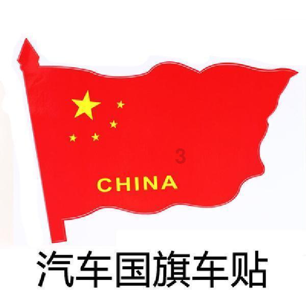 男孩腿被自行车卡住 消防紧急救援助脱险