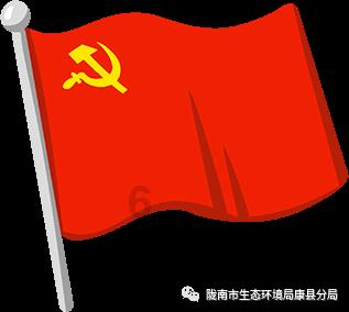 幸福的一家五口。。
