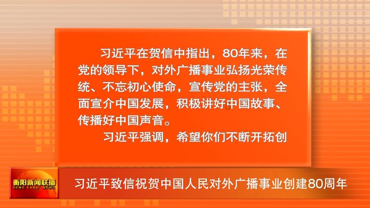 颜色方块