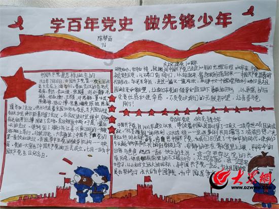 教你做年夜饭丨三亚国宴名厨谭成群:过年吃鸡讨吉利 一道农家白切散养高山阉鸡教给你