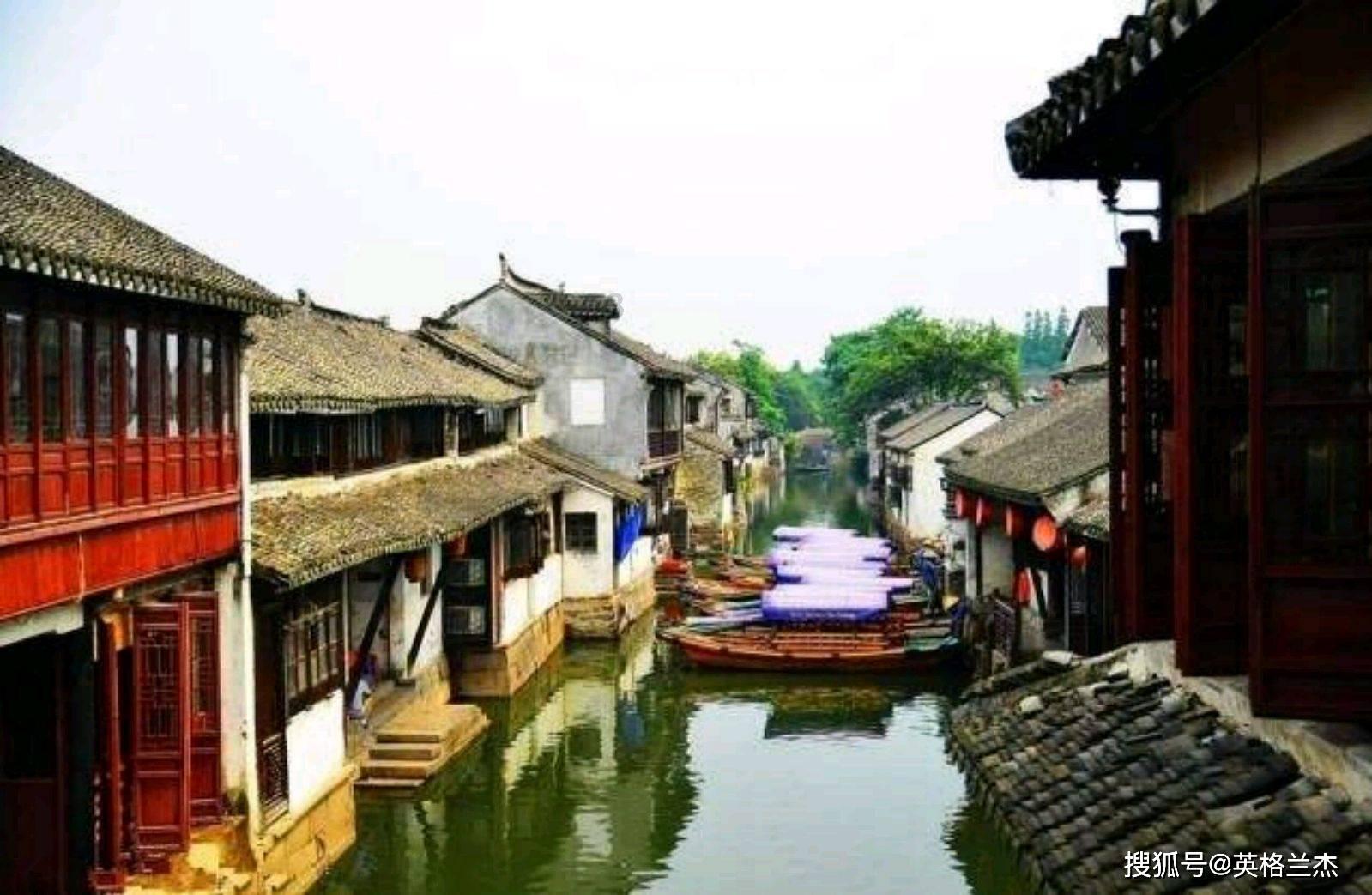 三国群英7