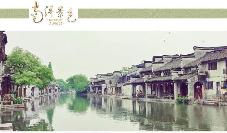 寒冷的低语