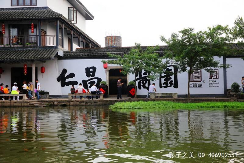 拯救隧道中的祖父